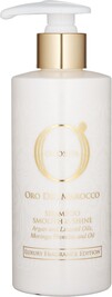 Шампунь Гладкість та блиск Barex Olioseta Oro Del Marocco Smooth &amp; Shine Shampoo, 250 мл - 1