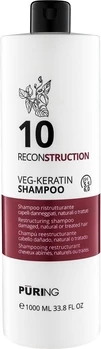 Кератиновий відновлюючий шампунь Puring 10 Reconstruction Veg-Keratin Shampoo, 300 мл - 2