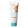 Відтінкова маска Мідний Moroccanoil Copper 200 ml - 1
