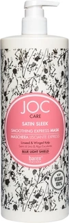 Експрес-маска розгладжуюча для неслухняного волосся Barex Joc Care Satin Sleek Smoothing Express Mask - 2