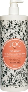 Експрес-маска реструктурувальна для пошкодженого волосся Barex Joc Care Pro-Remedy Restructuring Express Mask - 2