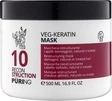 Кератинова відновлююча маска Puring 10 Reconstruction Veg-Keratin Mask, 500 мл - 1