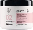 Маска для дисциплінування волосся Puring 02 Smoothing Discipline Mask, 250 мл - 2