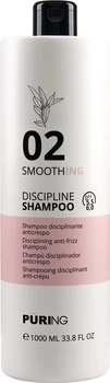 Шампунь для дисциплінування волосся Puring 02 Smoothing Discipline Shampoo, 300 мл - 2