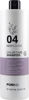 Шампунь для підтримки кольору Puring 04 Keepcolor Color Care Shampoo, 300 мл - 2