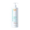 Кондиціонер, що розгладжує Moroccanoil Smoothing Conditioner - 2