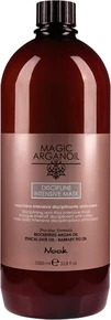 Інтенсивна маска для гладкості волосся Nook Magic Arganoil Discipline Intensive Mask - 2