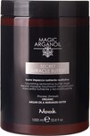 Відновлювальна маска-баттер Nook Magic Arganoil Secret Nourishing Restorative Butter Mask - 2