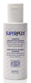 Кератиновий шампунь &quot;Холодний блонд&quot; Barex Superplex Keratin Cool Blonde Shampoo, 100 мл - 1