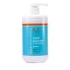 Відновлююча маска для волосся Moroccanoil Repair Hair Mask - 2
