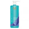 Тонуючий шампунь для волосся з фіолетовим пігментом - Moroccanoil Blonde Perfecting Purple Shampoo 1000мл - 1