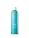 Спрей для прикореневого об'єму Moroccanoil Root Boost 250 мл - 1