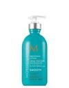 Розгладжуючий лосьйон MoroccanOil Smoothing lotion 300 мл - 1