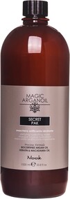 Зволожувальна маска Nook Magic Arganoil Secret Pak Silkifying Hydrating Mask - 2