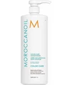 Кондиціонер Moroccanoil Color Care Conditioner для збереження кольору - 3