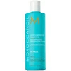 Зволожуючий шампунь, що відновлює, Moroccanoil Moisture Repair Shampoo, 250 мл - 1