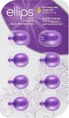 Вітаміни для волосся Сяйво кольору Ellips Hair Vitamin Nutri Color With Triple Care, 8 шт - 1