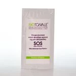Біоцелюлозна нано-файбер маска під очі (патчі) (БІОШКІРА) Biotonale Biocellulose eye patch SOS, 1 пара