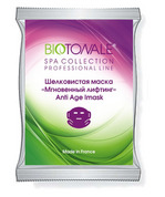 Шовковиста маска «Миттєвий ліфтинг» (маска - серветка) Biotonale Anti age imask, 1 шт
