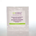 Біоцелюлозна нано-файбер маска для обличчя Освітлююча  (БІОШКІРА) Biotonale Lightening Biocellulose Face Mask, 1 шт