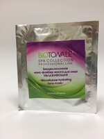 Біоцелюлозна нано-файбер маска для обличчя зволожуюча (БІОШКІРА) Biotonale Biocellulose hydrating face mask, 1 шт