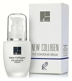 Крем для шкіри навколо очей з колагеном Dr.Kadir New Collagen Eye Contour Cream, 30 мл