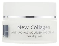 Живильний крем для сухої шкіри із колагеном Dr.Kadir New Collagen Anti Aging Nourishing Cream, 50 мл