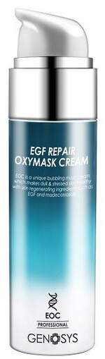 Киснева крем-маска для обличчя Genosys EGF Repair Oxymask Cream, 50 мл