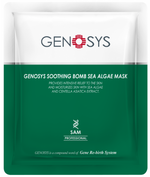 Заспокійлива маска з морськими водоростями Genosys Soothing Bomb Sea Algae Mask