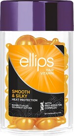 Вітаміни для волосся Бездоганний шовк з Про-Кератиновим Комплексом Ellips Hair Vitamin Smooth & Silky With Pro-Keratin Complex, 50 шт