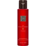 Олія для душу Rituals The Ritual of Ayurveda Shower Oil, 200 мл
