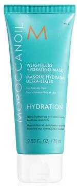 Легка зволожуюча маска для тонкого волосся Moroccanoil Weightless Hydrating Mask, 75 мл