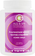 Альгінатна маска проти старіння шкіри обличчя, ALG & SPA, 200гр