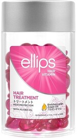 Вітаміни для волосся Терапія для волосся з олією Жожоба Ellips Hair Vitamin Hair Treatment With Jojoba Oil, 50 шт