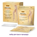 Антицелюлітний комплекс Guam Pantacell, 2х100 мл