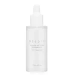 Відновлювальна ампульная сироватка з пантенолом Needly Ampoule Real Active Panthenol Plus, 50 мл