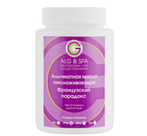 Альгінатна маска омолоджуюча "Французький парадокс" ALG&SPA