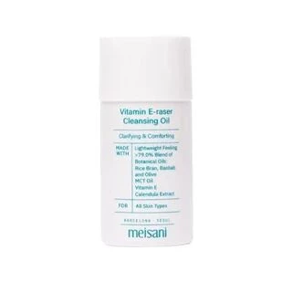 Очищувальна гідрофільна олія з вітаміном Е Meisani Vitamin E-Raser Cleansing Oil
