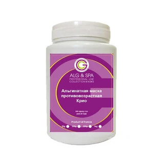 Альгінатна маска «Кріо» антивікова ALG&amp;SPA