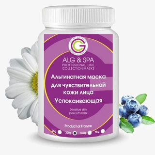 Альгінатна маска для чутливої шкіри обличчя з заспокійливою дією ALG &amp; SPA, 1000 гр