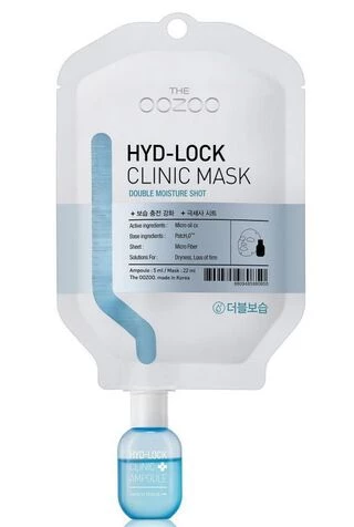 Маска для подвійного зволоження дуже сухої шкіри обличчя Oozoo Hyd-Lock Clinic Mask Double Moisture Shot, 1 шт