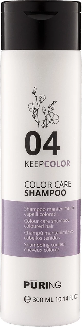 Шампунь для підтримки кольору Puring 04 Keepcolor Color Care Shampoo, 300 мл