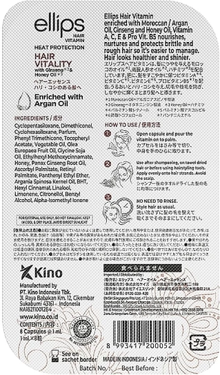 Вітаміни для волосся Здоров'я волосся з женьшенем та медовою олією Ellips Hair Vitamin Hair Vitality With Ginseng &amp; Honey Oil, 8 шт