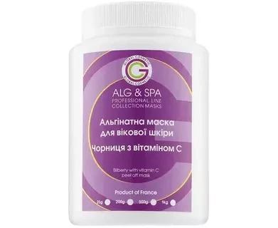 Альгінатна маска для вікової шкіри Чорниця з Вітаміном С ALG&amp;SPA