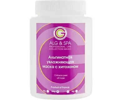 Альгінатна зволожуюча маска з хітозаном ALG&amp;SPA