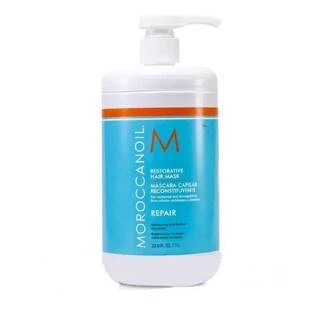 Відновлююча маска для волосся Moroccanoil Repair Hair Mask