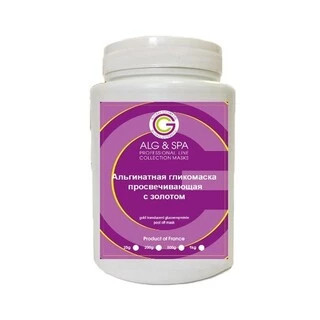 Напівпрозора альгінатна  PEEL OFF &quot;Нова шкіра&quot; з частинками золота ALG&amp;SPA, 200гр
