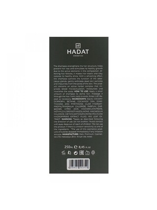 Шампунь для зміцнення коренів Hadat Cosmetics Hydro Root Strengthening Shampoo