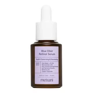 Сироватка з ретинолом Meisani Blue Elixir Retinol Serum, 15 мл