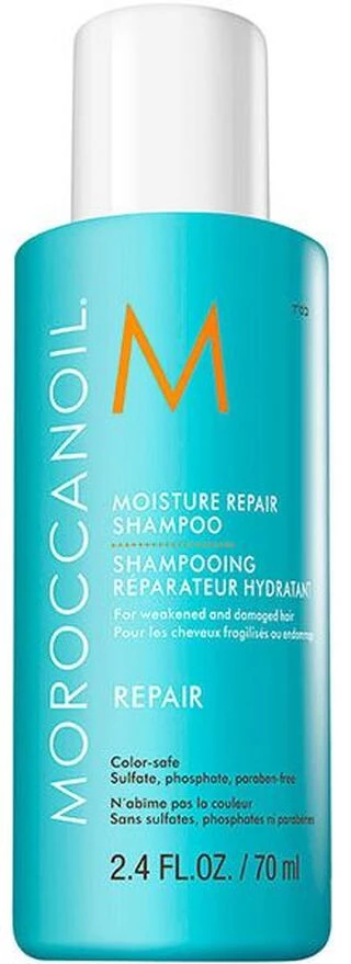 Зволожуючий шампунь, що відновлює, Moroccanoil Moisture Repair Shampoo